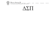 Tablet Screenshot of dsp-rho.com